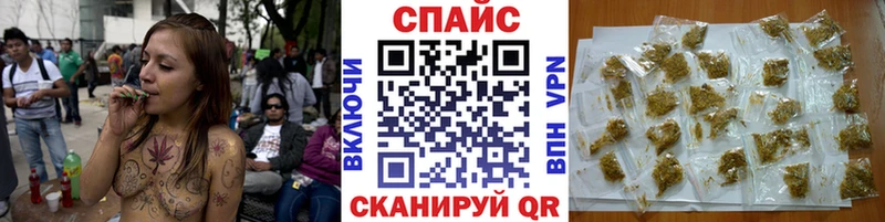БУТИРАТ Butirat  Хабаровск 