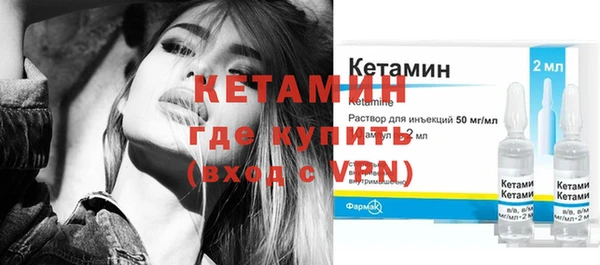 каннабис Медногорск