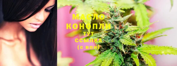 дурь Мегион
