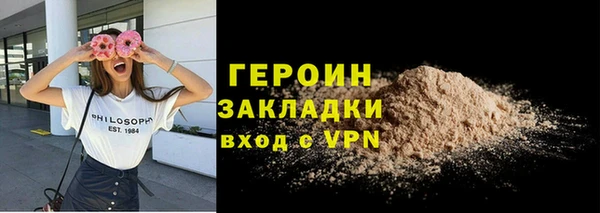 СК Медвежьегорск