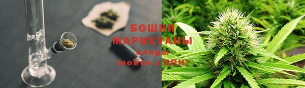 кокаин Майский