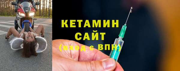 гашишное масло Магас