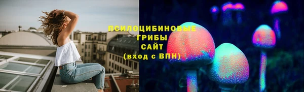 каннабис Медногорск
