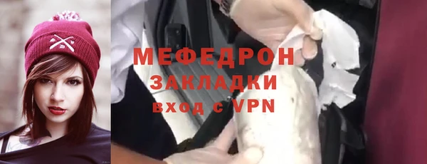 индика Магадан