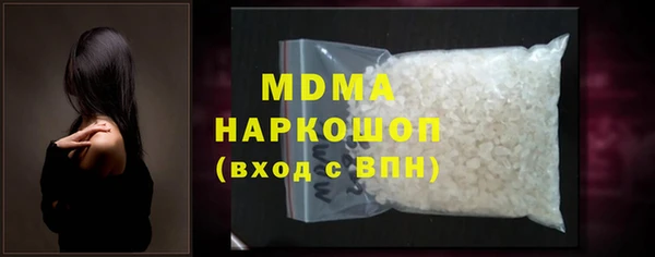 индика Магадан