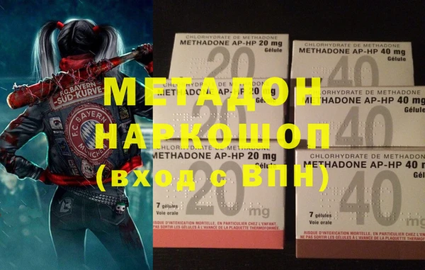 дурь Мегион