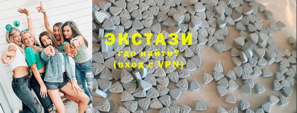 индика Магадан