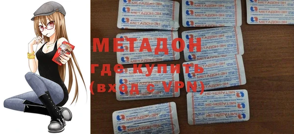 дурь Мегион