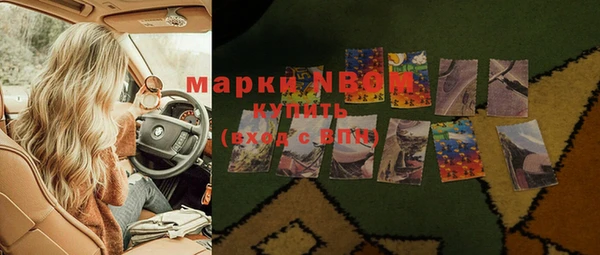 дурь Мегион