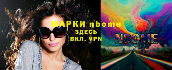 дурь Мегион