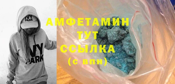 кокаин Майский