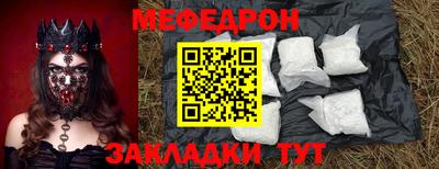 ECSTASY Апшеронск