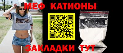 шишки Апрелевка