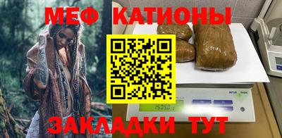 кокаин премиум Краснознаменск