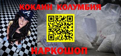 ECSTASY Апшеронск