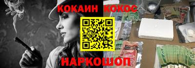 шишки Апрелевка