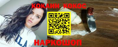 ECSTASY Апшеронск