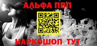 ECSTASY Апшеронск