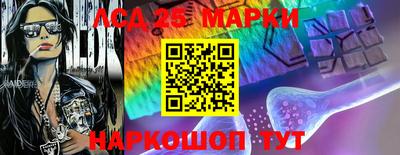 mdma Краснодар