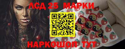 шишки Апрелевка