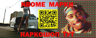 кокаин премиум Краснознаменск