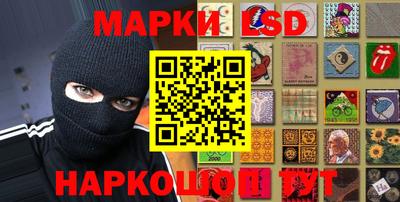 ECSTASY Апшеронск