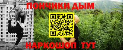 кокаин премиум Краснознаменск