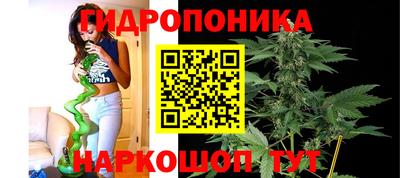 mdma Краснодар