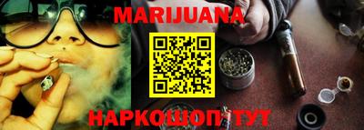 mdma Краснодар