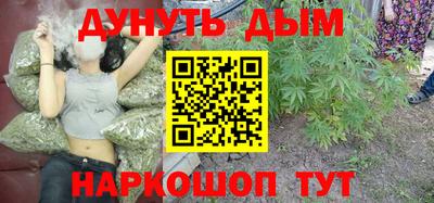 mdma Краснодар