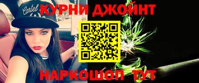 ECSTASY Апшеронск