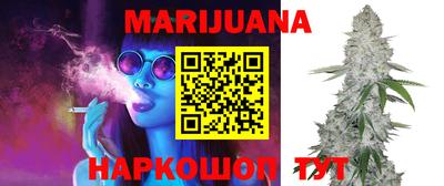 шишки Апрелевка