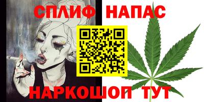 кокаин премиум Краснознаменск