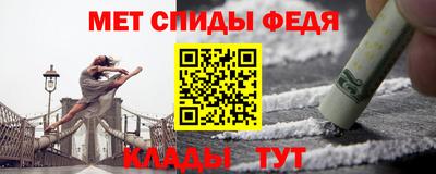 кокаин премиум Краснознаменск