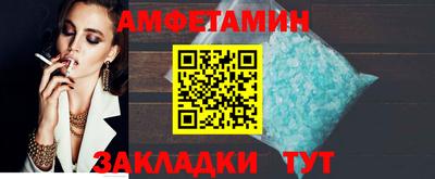 кокаин премиум Краснознаменск