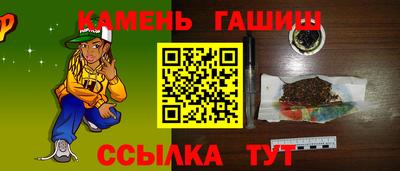 ECSTASY Апшеронск