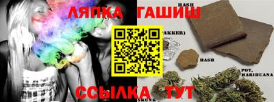 mdma Краснодар