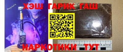 ECSTASY Апшеронск