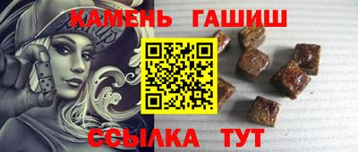 кокаин премиум Краснознаменск