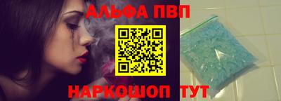 ECSTASY Апшеронск