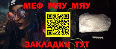гашиш Абакан
