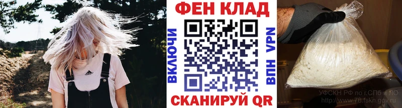 купить закладку  Хабаровск  гидра как зайти  Метамфетамин Декстрометамфетамин 99.9% 