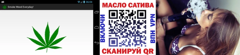 ТГК THC oil  купить наркотики цена  Хабаровск 